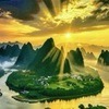 拾光山海