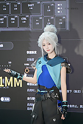 【菜々手摄影】chinajoy2026