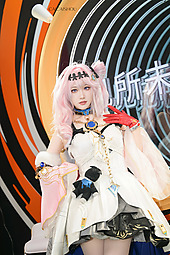 【菜々手摄影】chinajoy2026
