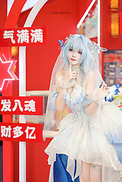 【菜々手摄影】chinajoy2026