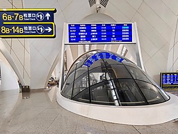 南昌东站