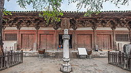佛光寺（山西文宝行摄9）