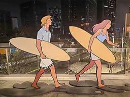 深圳后海