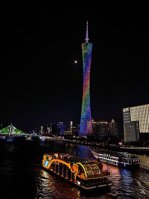 广州之夜